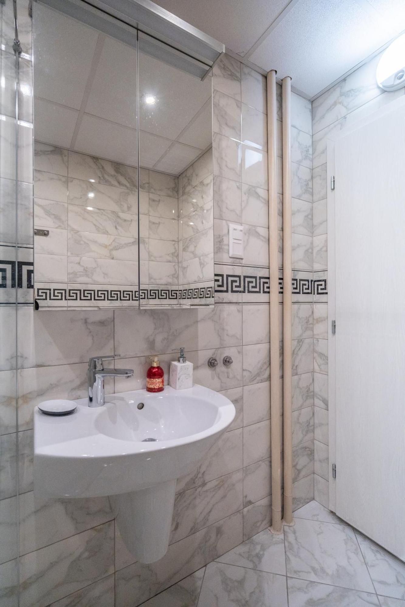Apartament The Right Choice 12 Sofia Zewnętrze zdjęcie